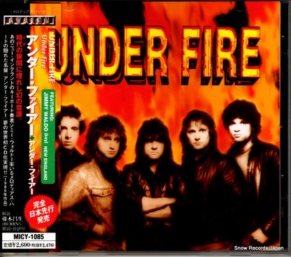 MICY-1085 front cover