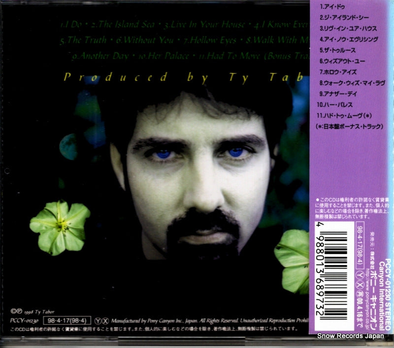 PCCY-01230 back cover