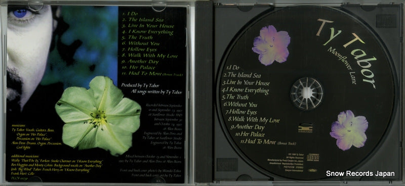 PCCY-01230 disc