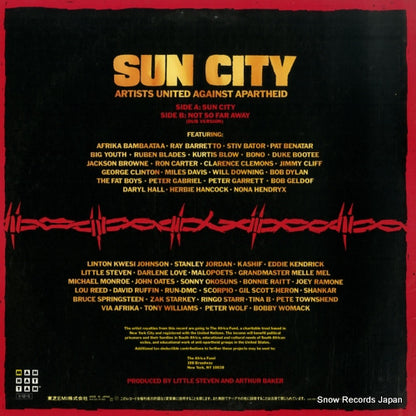 S14-123 back cover