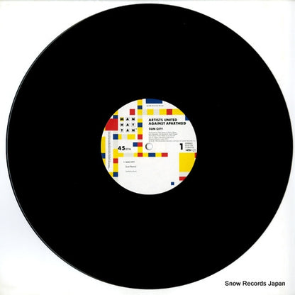 S14-123 disc