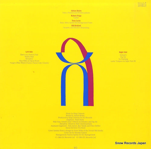 EGLP55 back cover