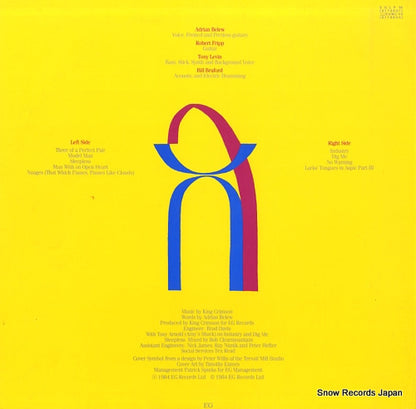 EGLP55 back cover
