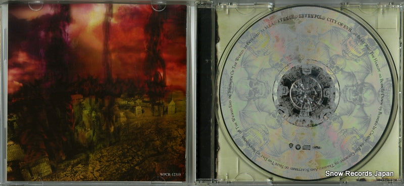 WPCR-12319 disc