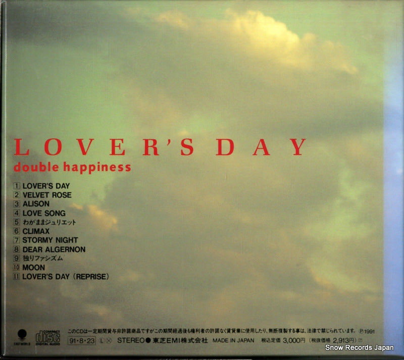 TOCT-6245 back cover