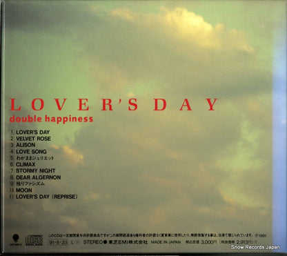 TOCT-6245 back cover