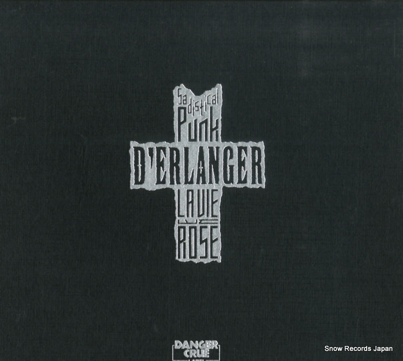 HML-004CD back cover