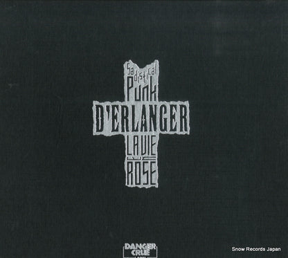 HML-004CD back cover
