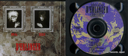 HML-004CD disc