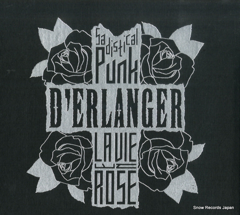 HML-004CD front cover