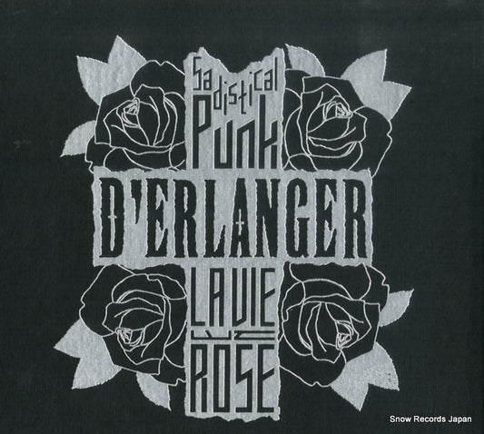 HML-004CD front cover