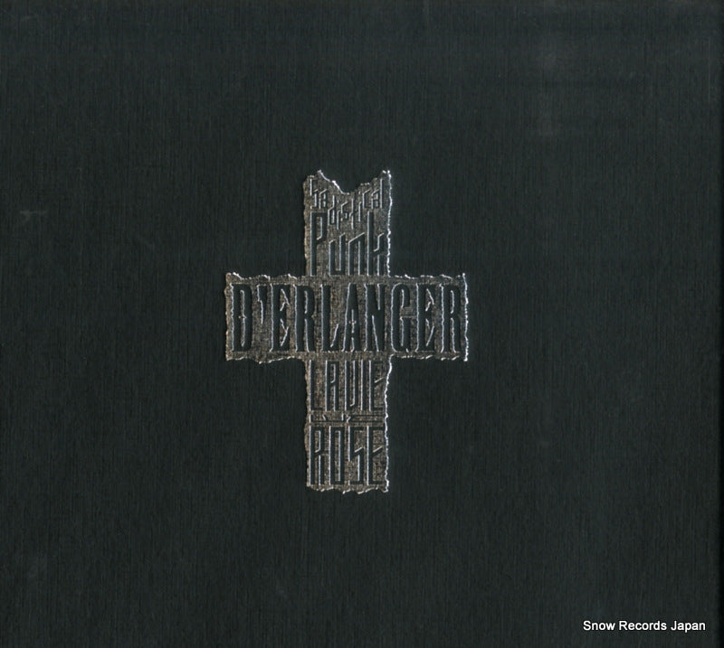 HML-002CD back cover