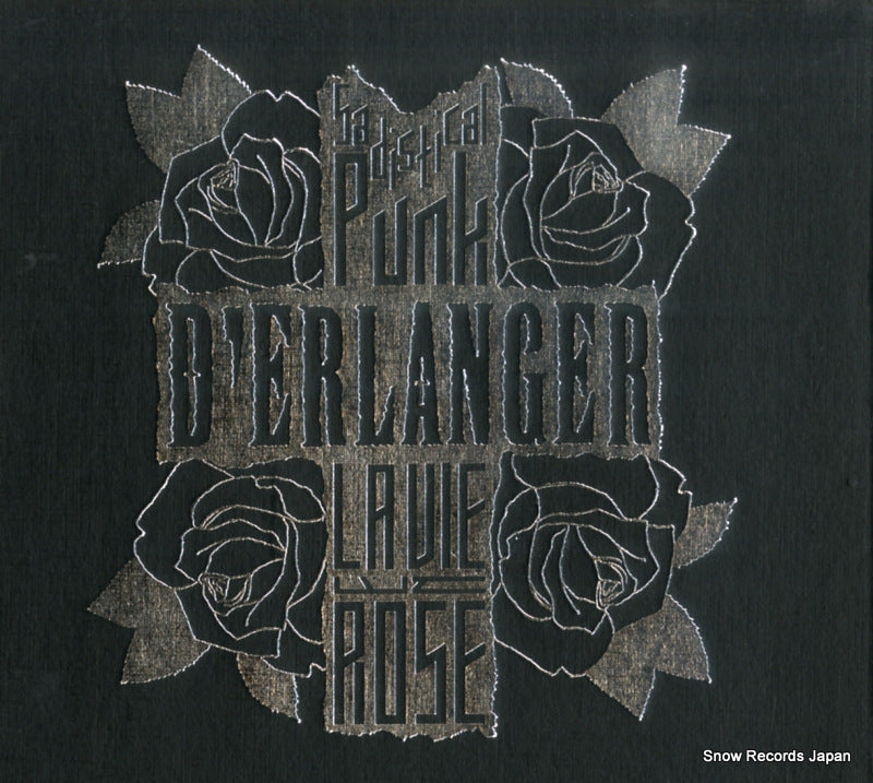 HML-002CD front cover