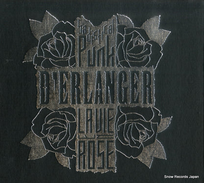 HML-002CD front cover