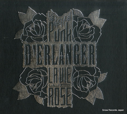 HML-002CD front cover