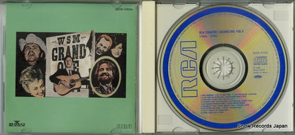 B23D-41056 disc
