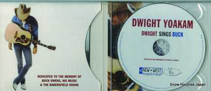 NW6129 disc