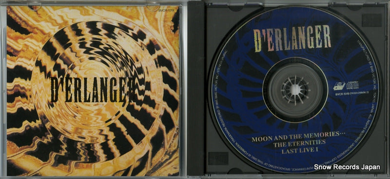 BVCR1019 disc