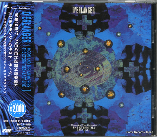 BVCR1019 front cover