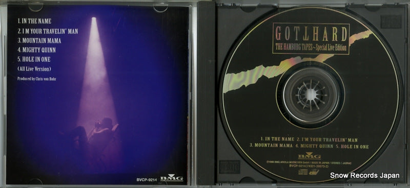 BVCP-9214 disc