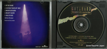 BVCP-9214 disc
