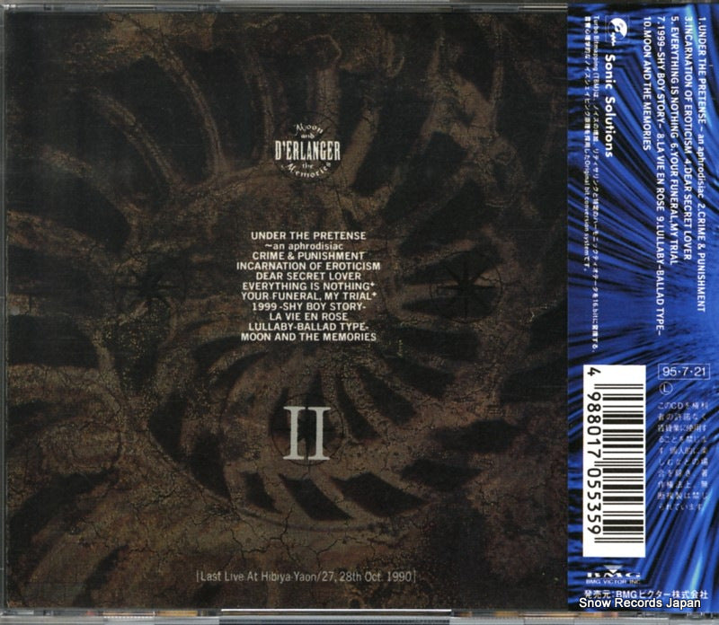 BVCR-1020 back cover