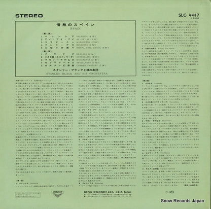 SLC4417 back cover