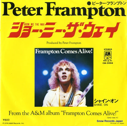 CM-2004 front cover