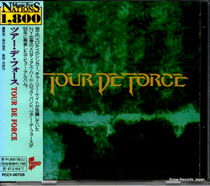 PCCY-00705 front cover