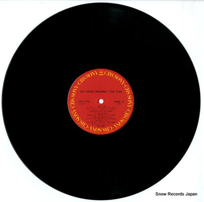28AH1958 disc