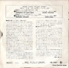 FM-1030 back cover