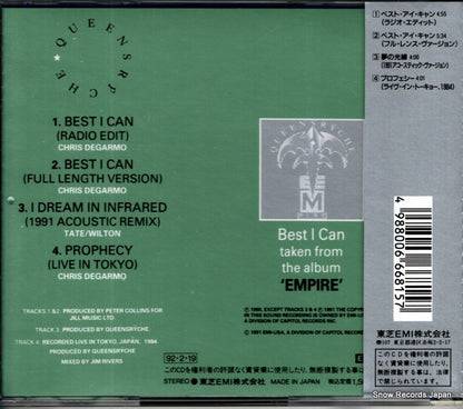 TOCP-7035 back cover