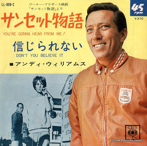 LL-968-C front cover