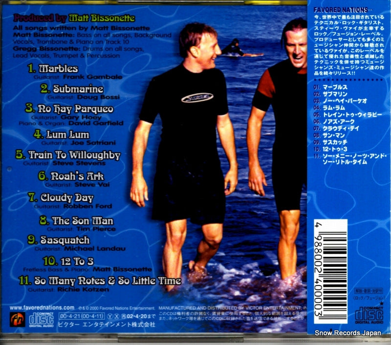 VICP-61033 back cover