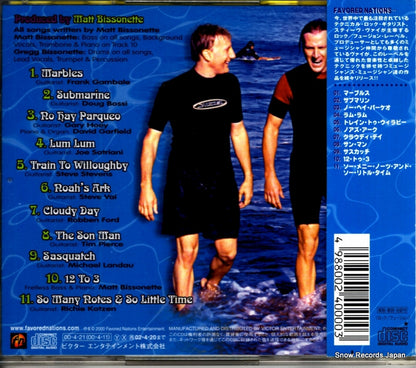 VICP-61033 back cover