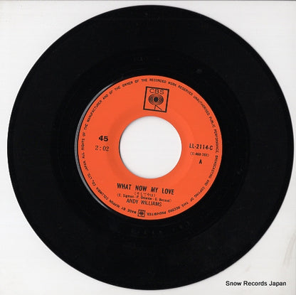 LL-2114-C disc