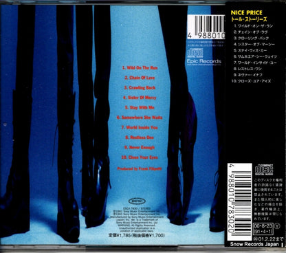 ESCA7830 back cover