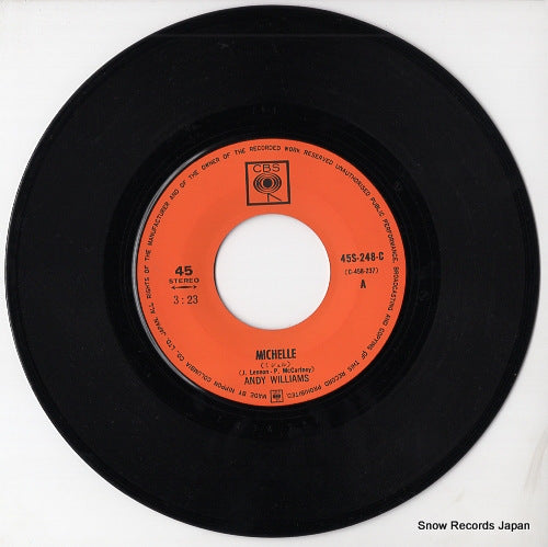 45S-248-C disc