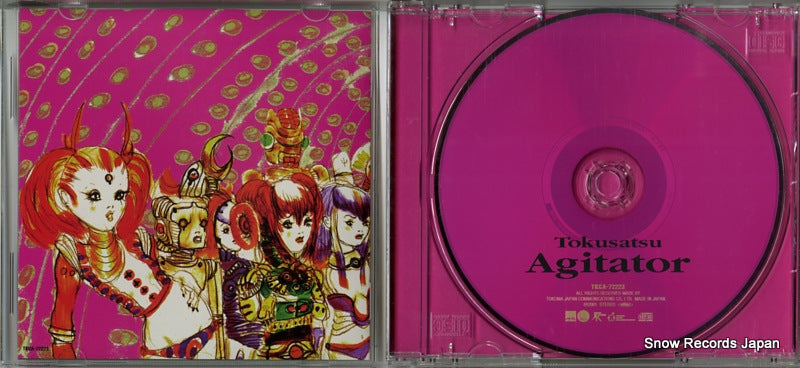 TKCA-72223 disc