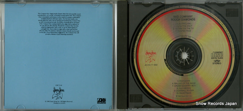 AMCY-92 disc