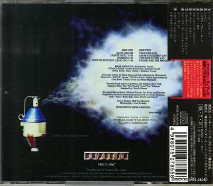 MICY-1067 back cover
