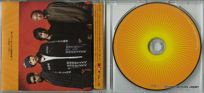 TKCA-72443 disc