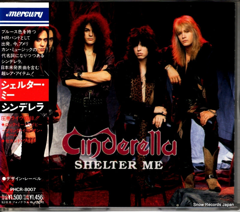 PHCR-8007 front cover