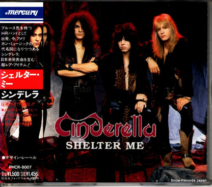 PHCR-8007 front cover