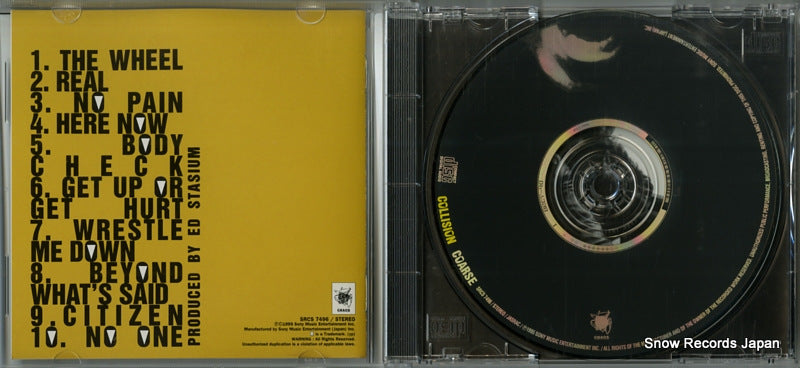 SRCS7496 disc