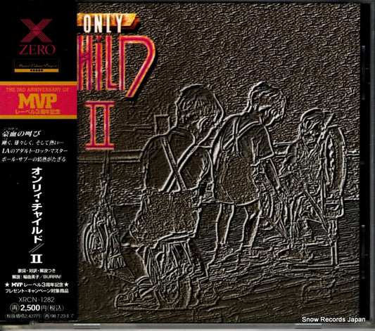 XRCN-1282 front cover