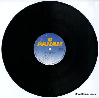 GW-4030 disc