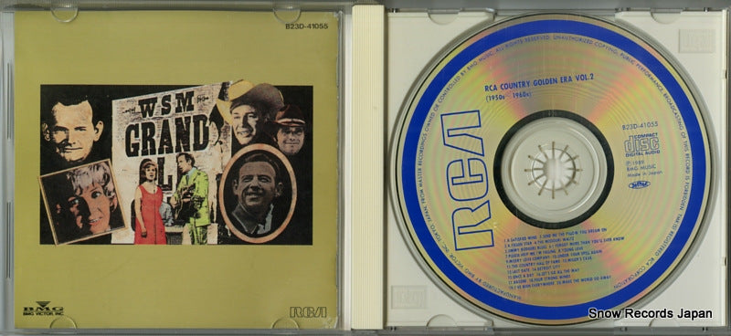 B23D-41055 disc