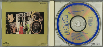 B23D-41055 disc