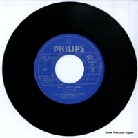SFL-2486 disc